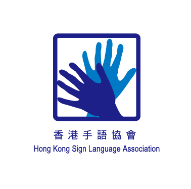 Hong Kong Sign Language Association